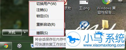 win7�����߷���������֪����