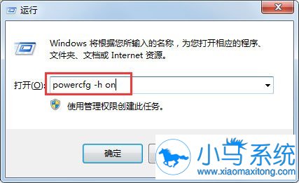 win7�����߷���������֪����