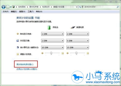 win7�����߷���������֪����
