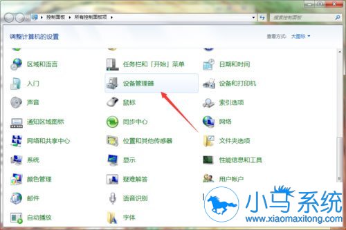 ����win7�Կ���������Ϣ���˽���