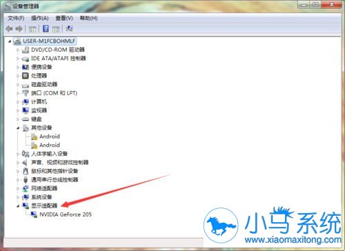 ����win7�Կ���������Ϣ���˽���