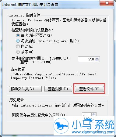 win7����flash������ʲô������