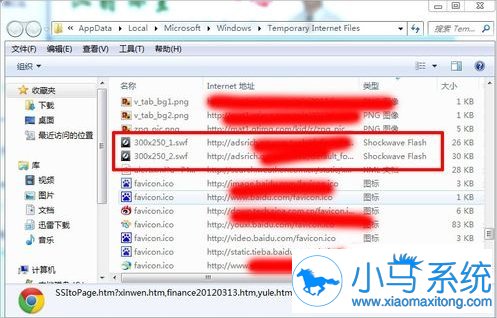 win7����flash������ʲô������