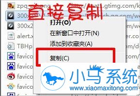 win7����flash������ʲô������