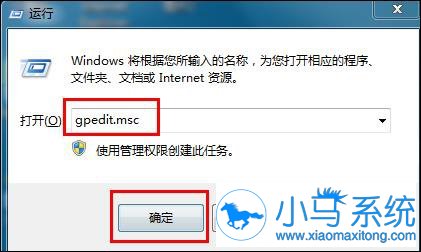 win7ϵͳ����Windows���󱨸���ô����