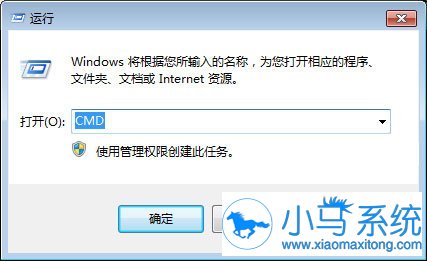 win7��������ͼ�궪ʧ�����޸���