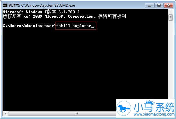 win7��������ͼ�궪ʧ�����޸���