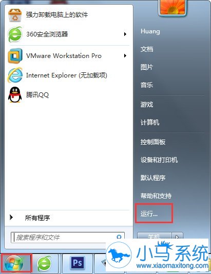 win7����ҳ��Ƶ������������զ�죿