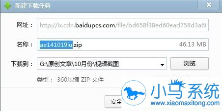 win7���ص���Ƶ���ܴ򿪣�