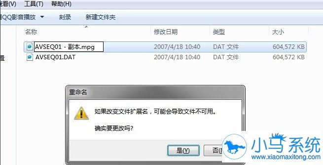 win7���ص���Ƶ���ܴ򿪣�