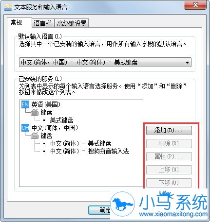 win7������������ʲô����