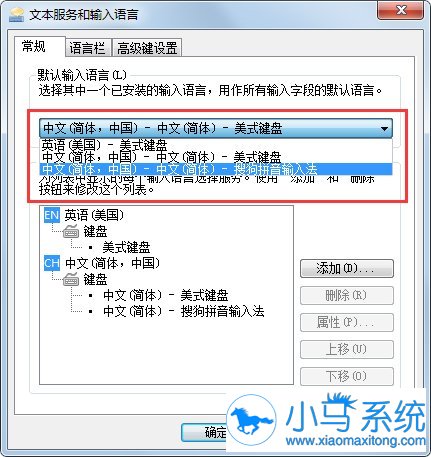 win7������������ʲô����