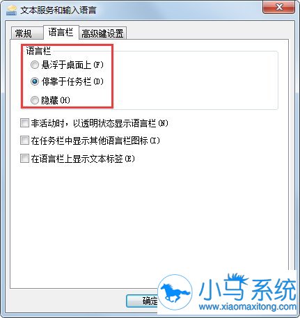 win7������������ʲô����