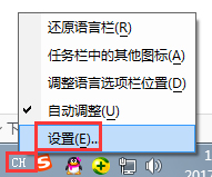 win7������������ʲô����