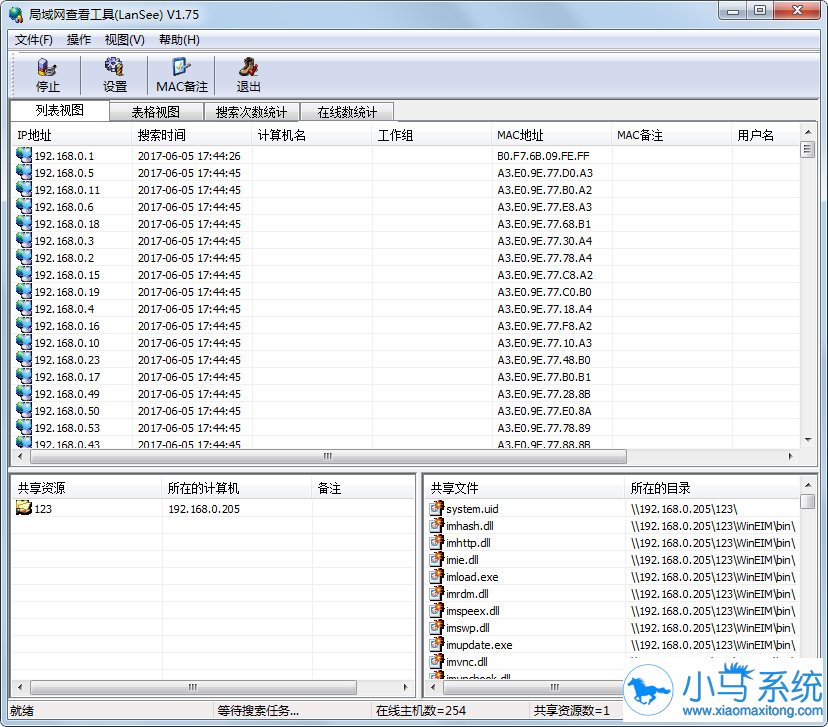IP��ַ���ޣ�win7�������������������