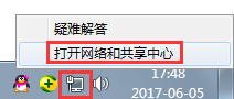 IP��ַ���ޣ�win7�������������������