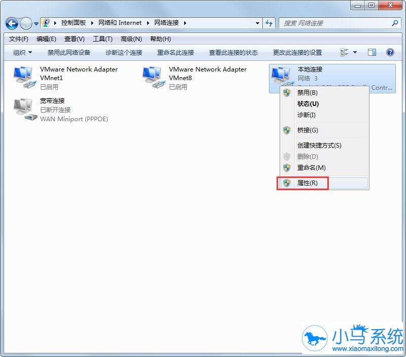 IP��ַ���ޣ�win7�������������������