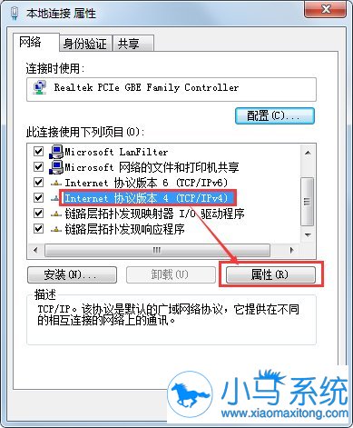 IP��ַ���ޣ�win7�������������������