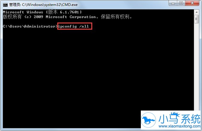 IP��ַ���ޣ�win7�������������������