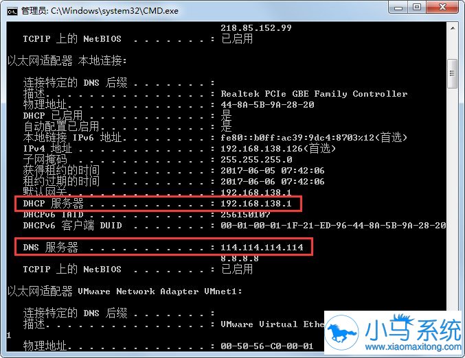 IP��ַ���ޣ�win7�������������������