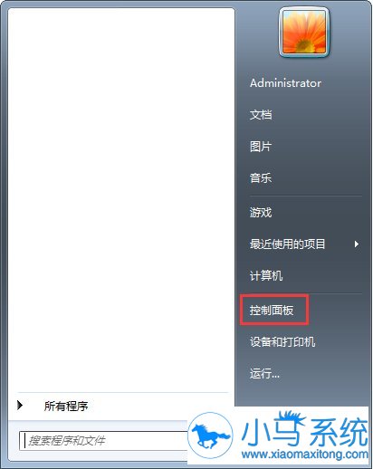 win7�������cookiesҪ�������أ�