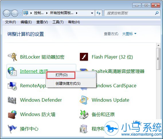 win7�������cookiesҪ�������أ�