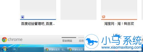 win7�������������ڵײ��ˣ����������أ�