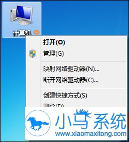 win7ϵͳ�鿴����Ӳ�����õ�����