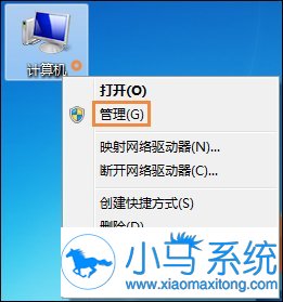 win7ϵͳ�鿴����Ӳ�����õ�����