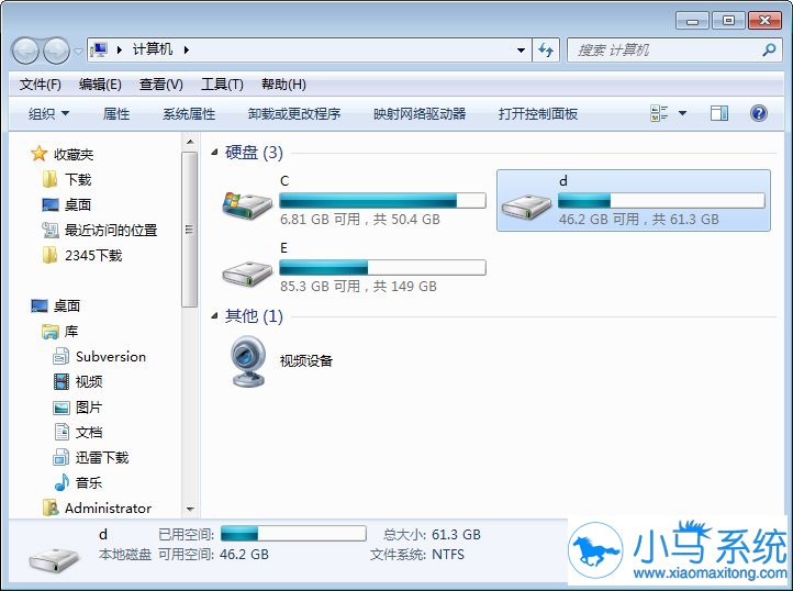 win7ϵͳӦ�ô��̵�ɨ�貽����֪����