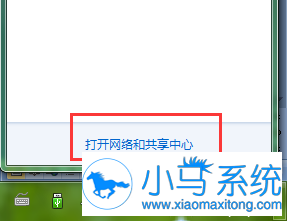 win7�п���769������ʲô������֪����