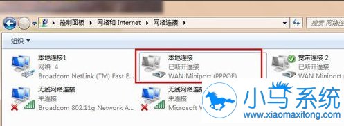 win7�п���769������ʲô������֪����