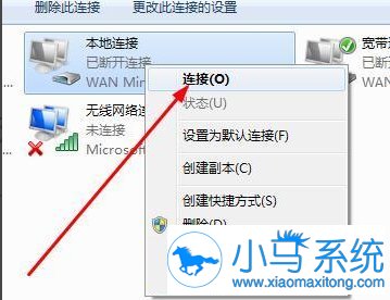 win7�п���769������ʲô������֪����