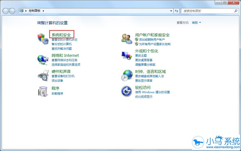 win7�п���769������ʲô������֪����