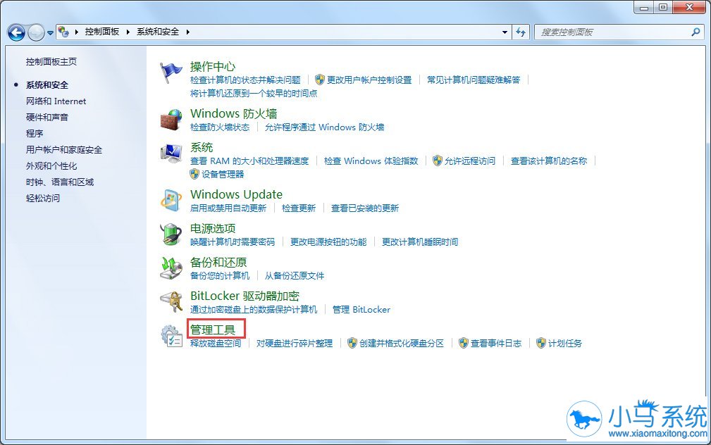 win7�п���769������ʲô������֪����