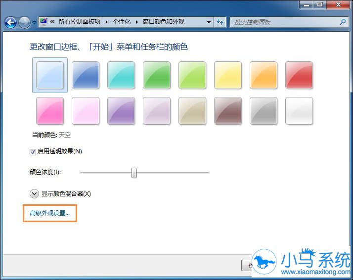 �����޸�win7��ϵͳ���������