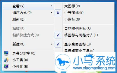 �����޸�win7��ϵͳ���������
