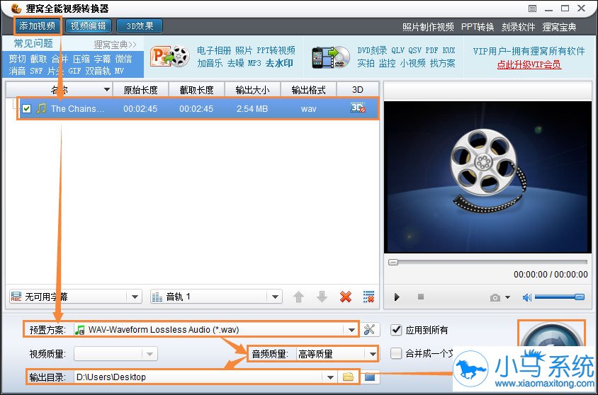 win7�ʼǱ��Ŀ��������������ã�