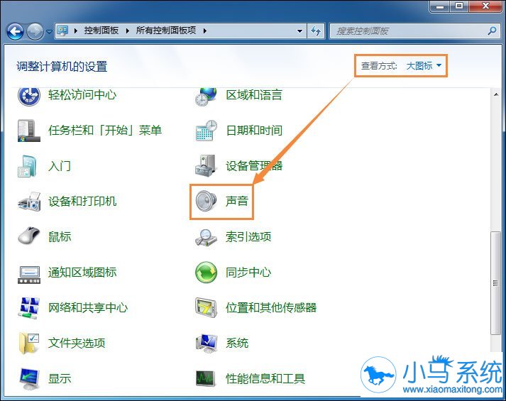 win7�ʼǱ��Ŀ��������������ã�