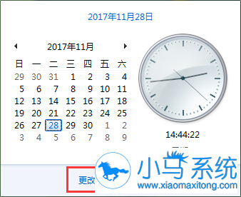 win7�������½�����ʾ���ڼ���ô������
