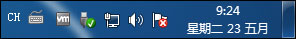 win7�������½�����ʾ���ڼ���ô������