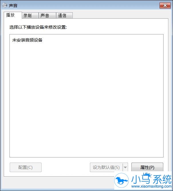 û��������win7ȴ��ʾû����Ƶ���ã�