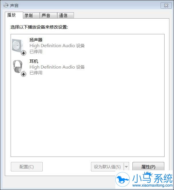 û��������win7ȴ��ʾû����Ƶ���ã�