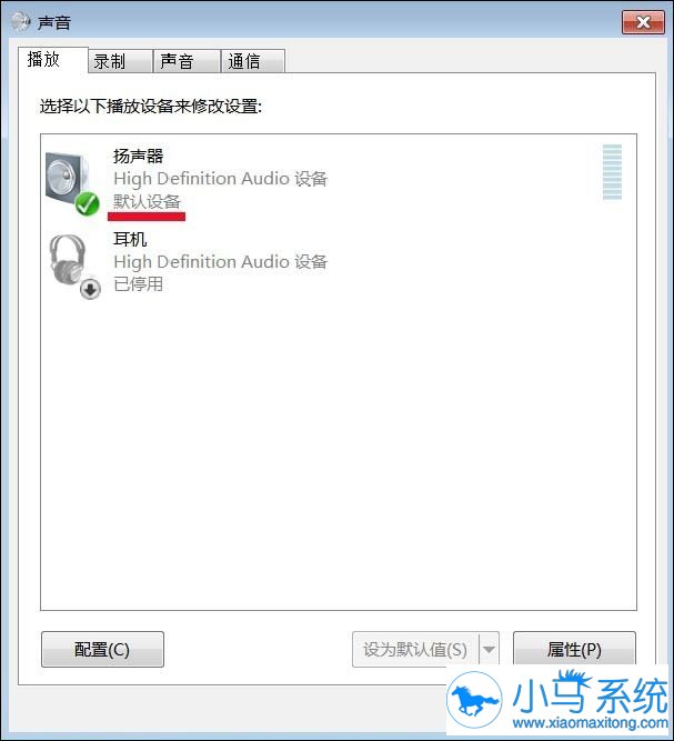 û��������win7ȴ��ʾû����Ƶ���ã�
