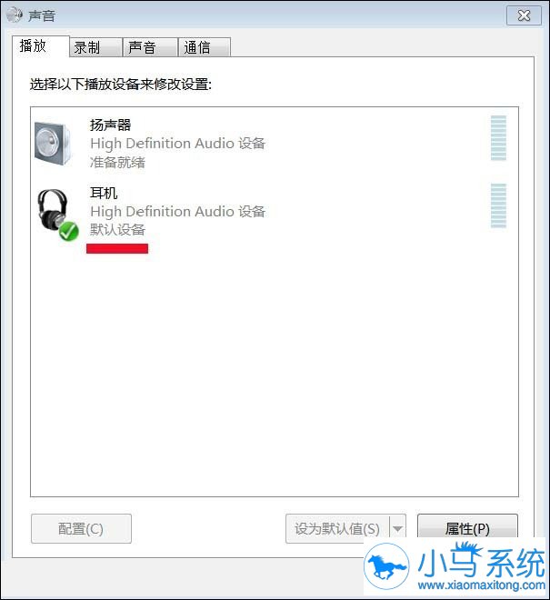 û��������win7ȴ��ʾû����Ƶ���ã�