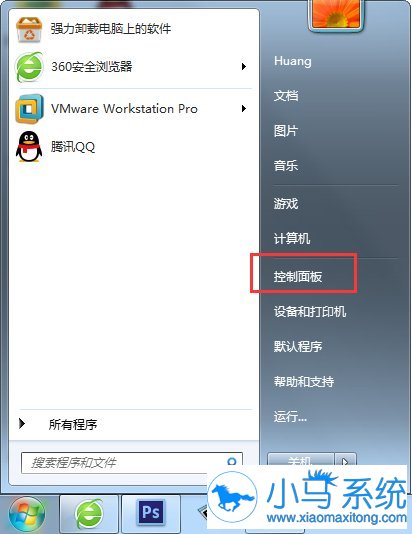 �������win7��������ķ���