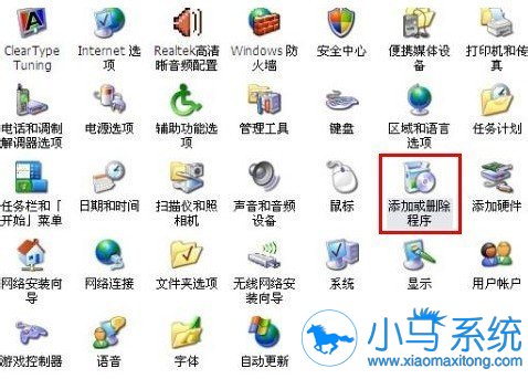 ����win7���ӣ�ɾ��������ķ���