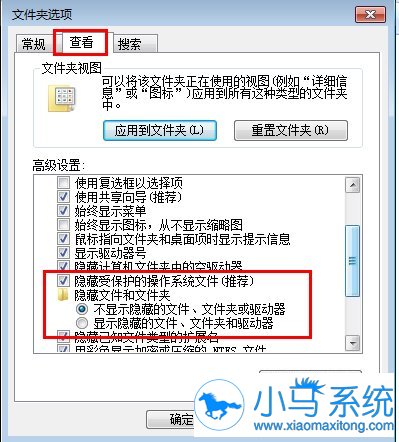 ����win7�ļ��еķ�ʽ���˽���