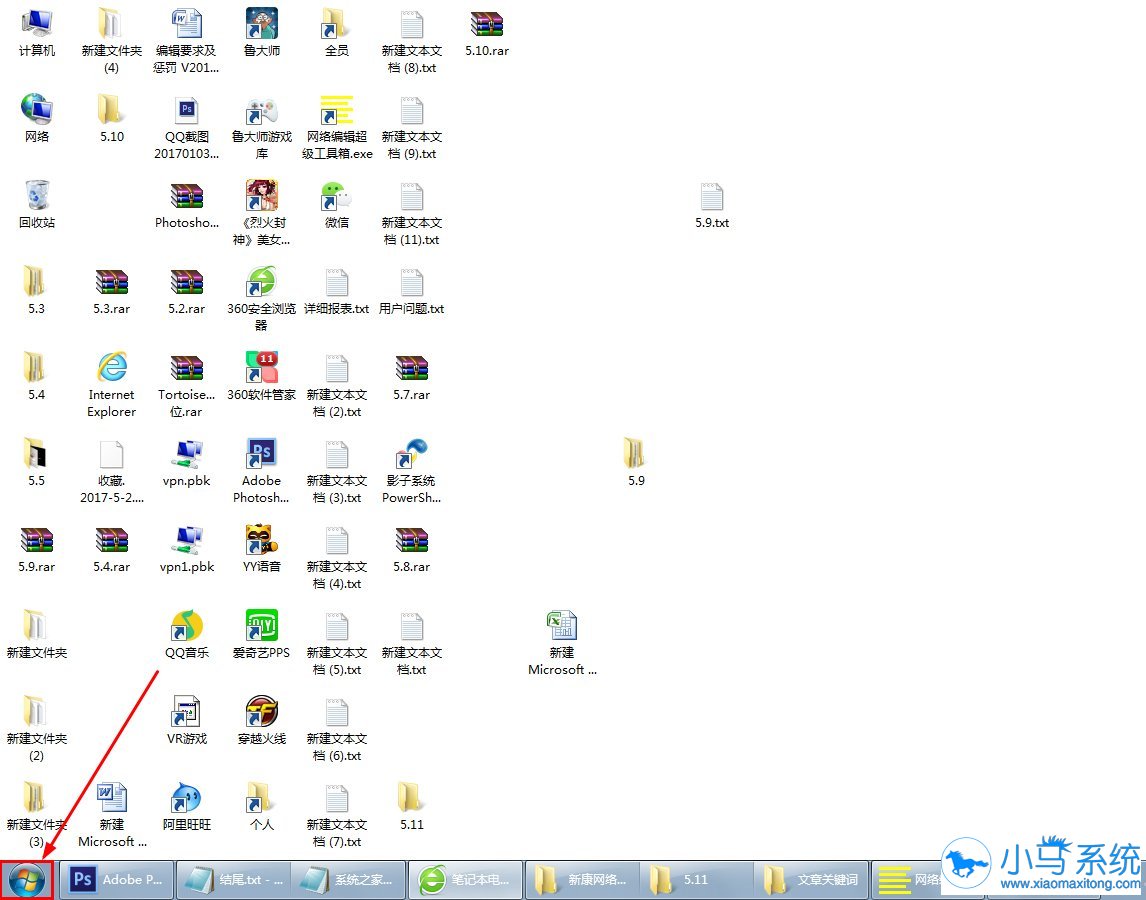 win7�������������������Ĺ����أ�
