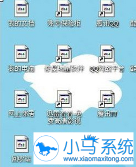 win7ͼ����ʾ�޷�ʶ���������ô�죿